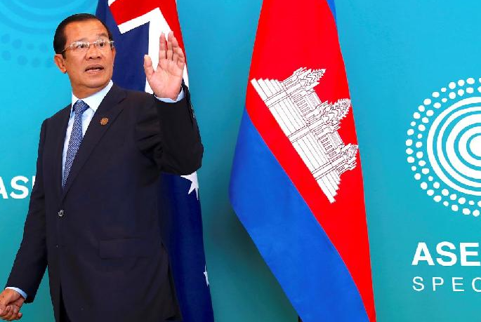 Pemerintahan Kamboja: Monarki Konstitusional Model Parlementer